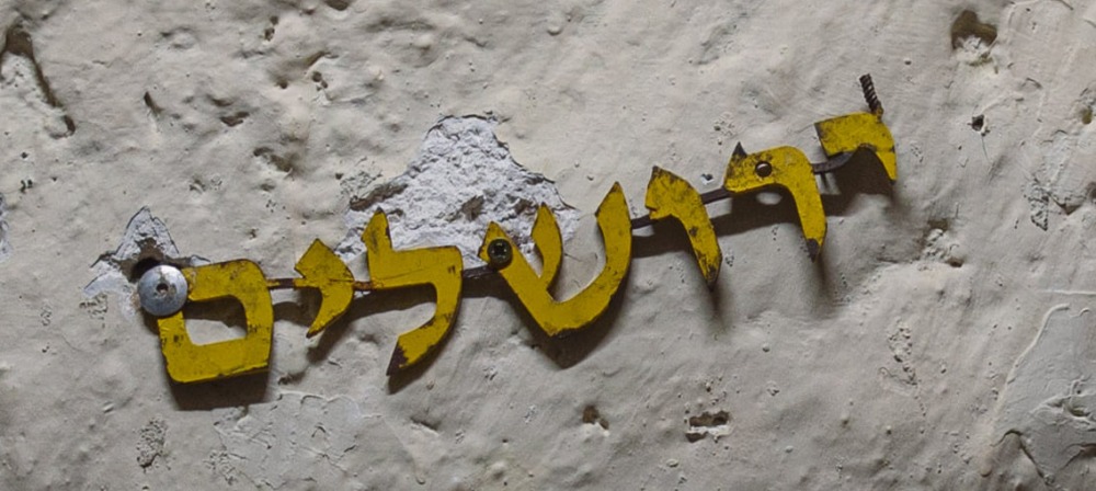 jerusalem