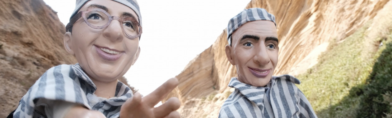 Dzigan and Shumacher